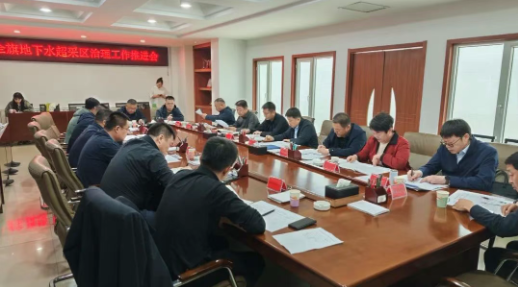 微信图片_20250408154814.png