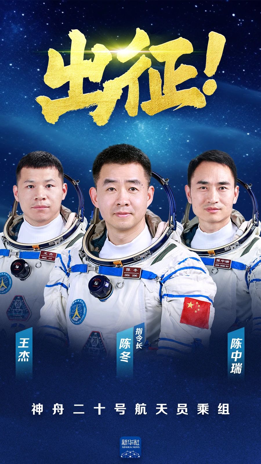 微信图片_20250423154711.jpg