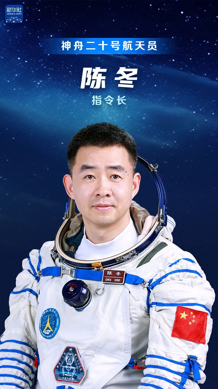 微信图片_20250423154722.jpg