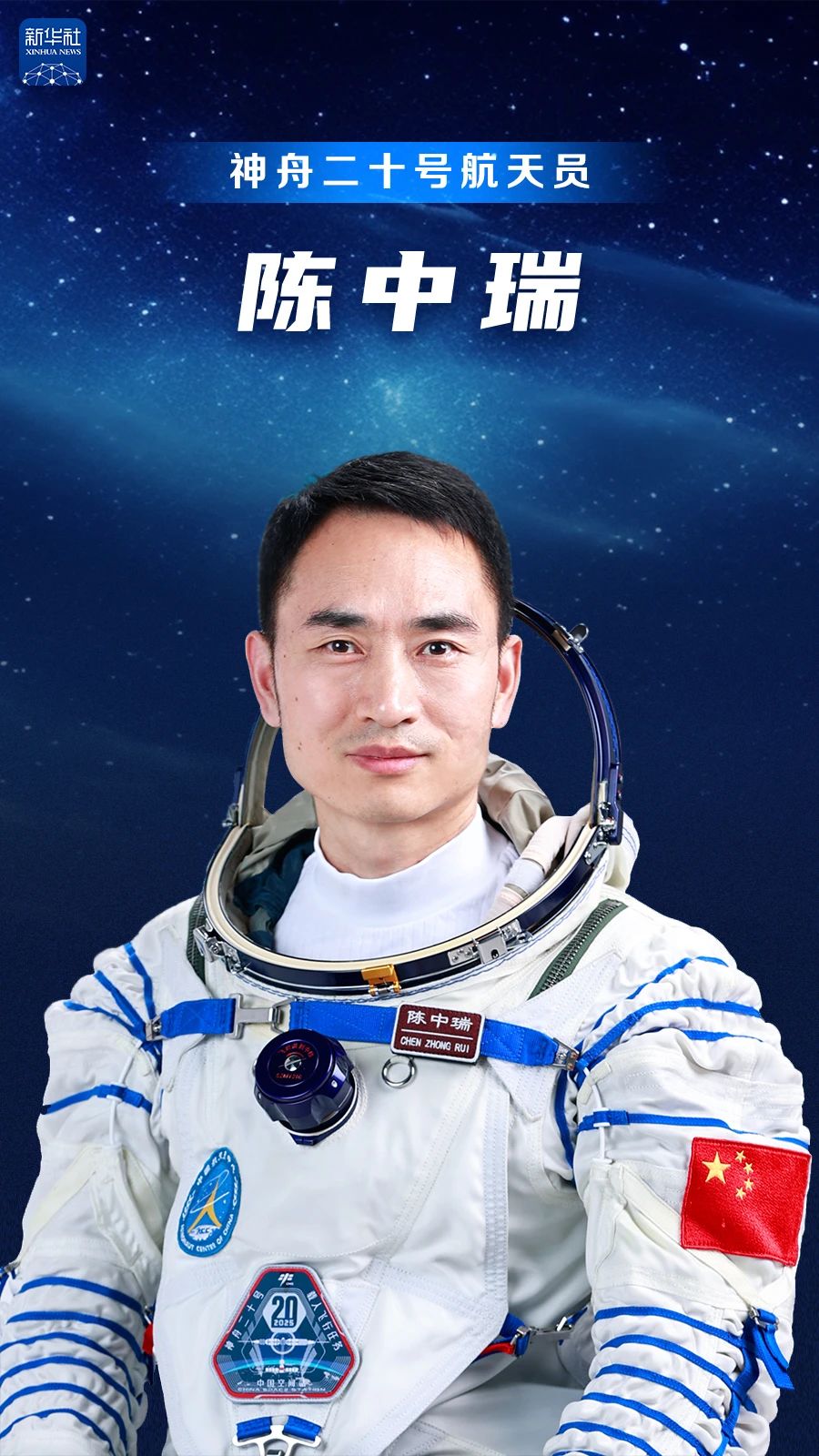 微信图片_20250423154729.jpg