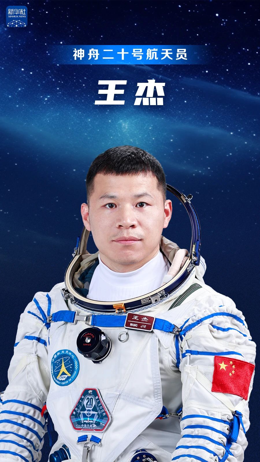 微信图片_20250423164119.jpg