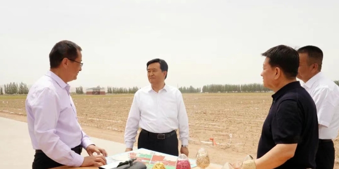 微信截图_20250521170332.png